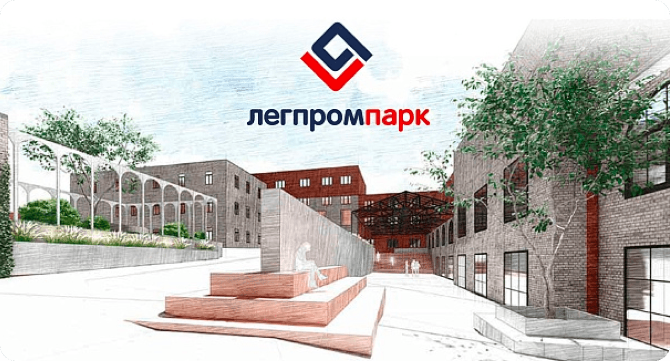 ЛЕГПРОМ.РЕВЮ